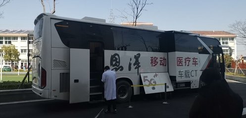 移動CT車進(jìn)朗高護(hù)理院 醫(yī)護(hù)巡診為健康養(yǎng)老“加碼”