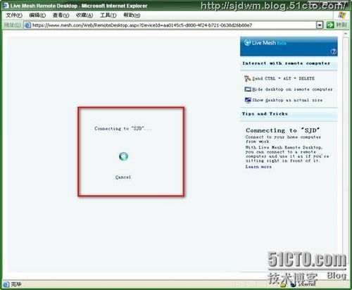 用微軟云服務遠程管理你的電腦 微型計算機編程新維度