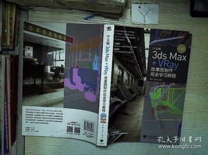 互聯網人必讀書單 從編程入門到產品運營的全棧修煉技巧