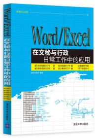 互聯網人必讀書籍清單 從編程入門到產品運營的全棧成長路徑