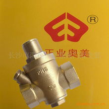 長(zhǎng)沙市雨花區(qū)高強(qiáng)閥門批發(fā)部減壓閥產(chǎn)品列表與選購指南